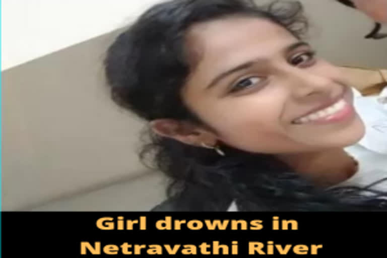 Girl drowns after boat capsizes in Karnataka's Netravathi River