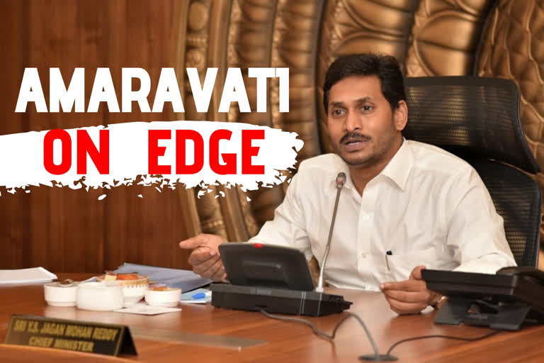 Amaravati  Andhra Pradesh  Special assembly Session  Jagan Mohan Reddy  Three Capital Proposal  Visakhapatnam  Kurnool  അമരാവതി  ആന്ധ്രാപ്രദേശ്  ജഗന്‍മോഹന്‍ റെഡ്ഡി  കര്‍നൂല്‍  അമരാവതി