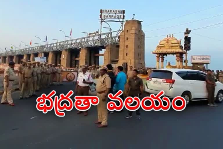 police force in prakasam barrage