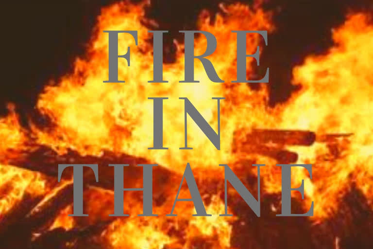 fire in Thane