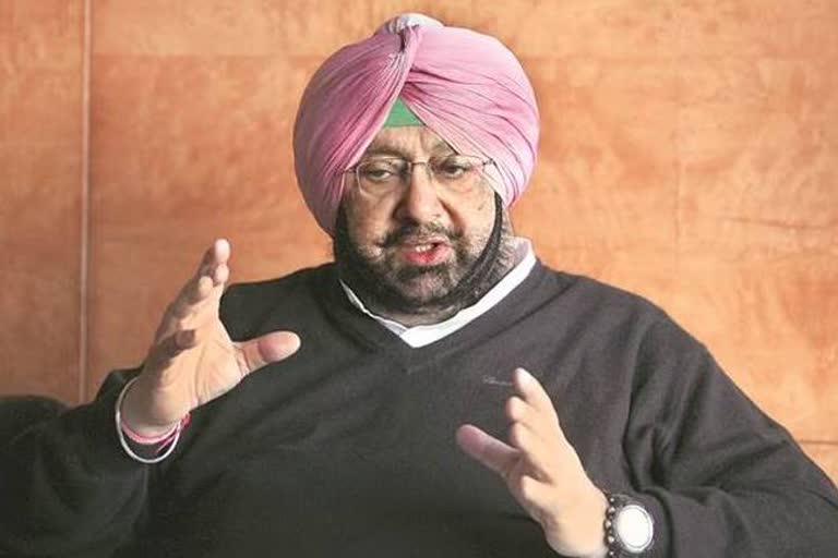 Captain Amarinder Singh