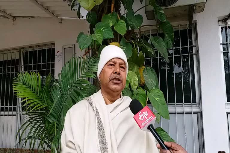 bhai birendra