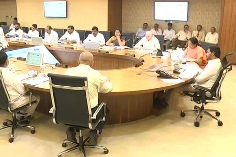 Andhra Pradesh Council of Ministers meet on capital issue