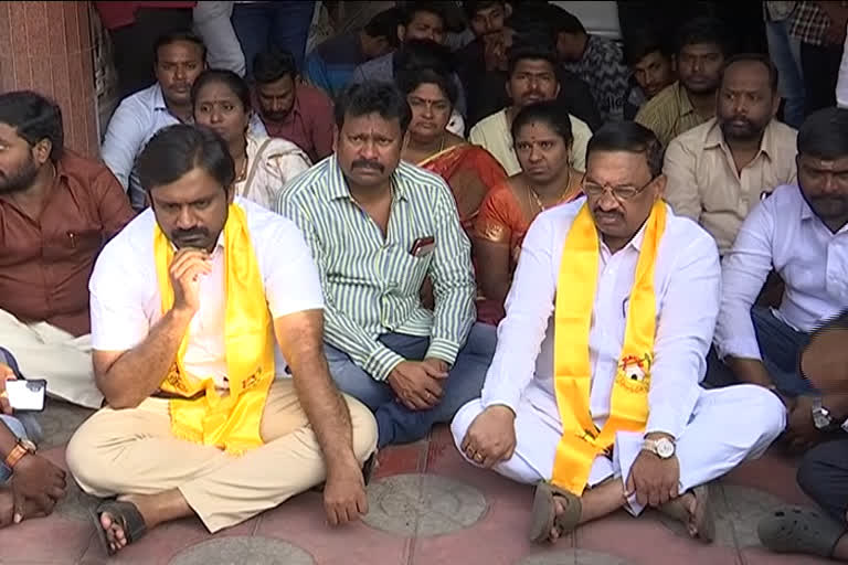 tdp leader protest againist to capital issue