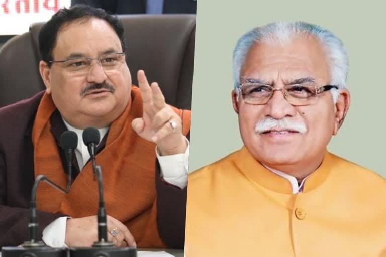 Chief Minister Manohar Lal Khattar will attend jp nadda president program