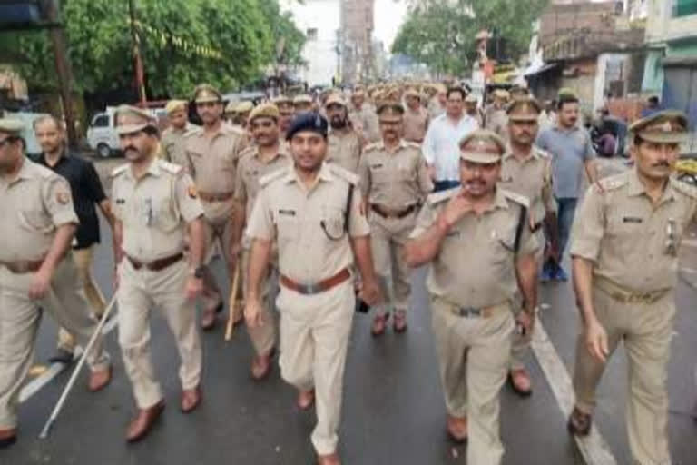 Ayodhya police