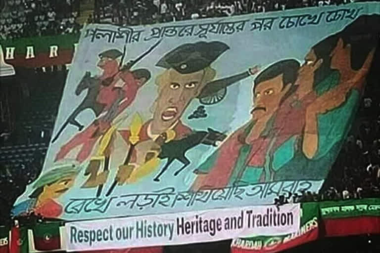 east-bengal-supporters-appear-with-giant-anti-caa-nrc-tifo-during-kolkata-derby