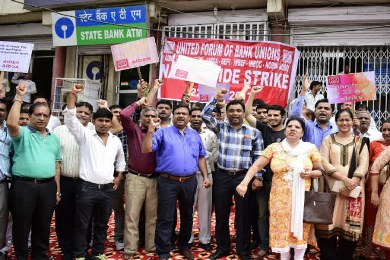 Bank unions call two-day strike from January 31