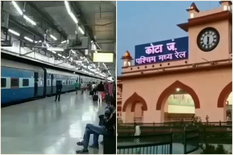 कोटा-सीकर-हिसार ट्रेन, Kota-Sikar-Hisar Train