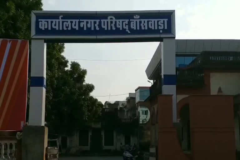 बांसवाड़ा की खबर,  बांसवाड़ा का सौंदर्यीकरण,  banswara news,  Beautification of Banswara