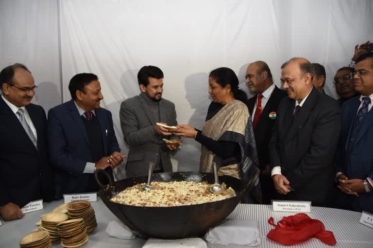 Halwa ceremony