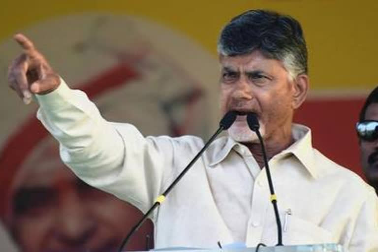 chandrababu on amaravathi