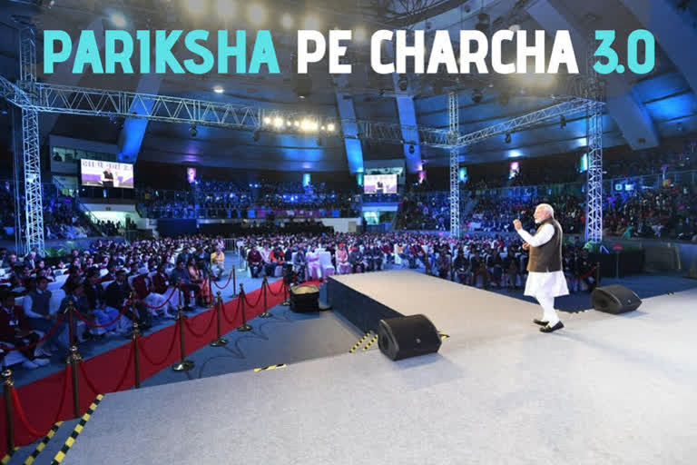 PM Modi  LIVE in Pariksha Pe Charcha