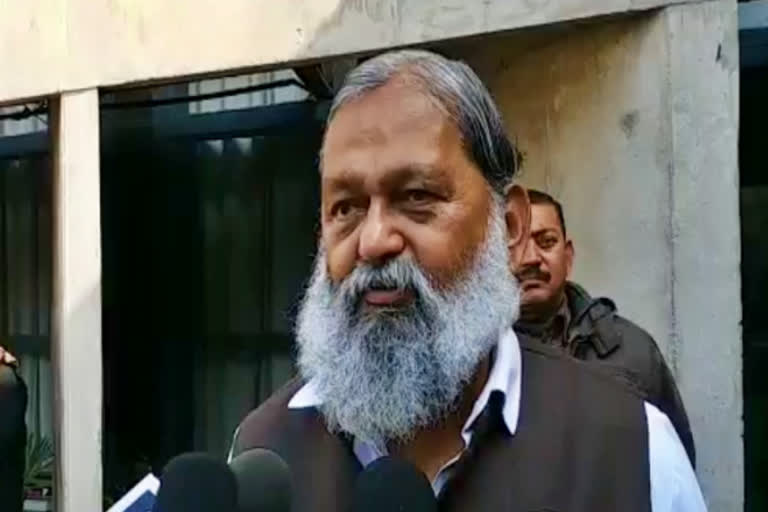 anil vij reaction jp nadda