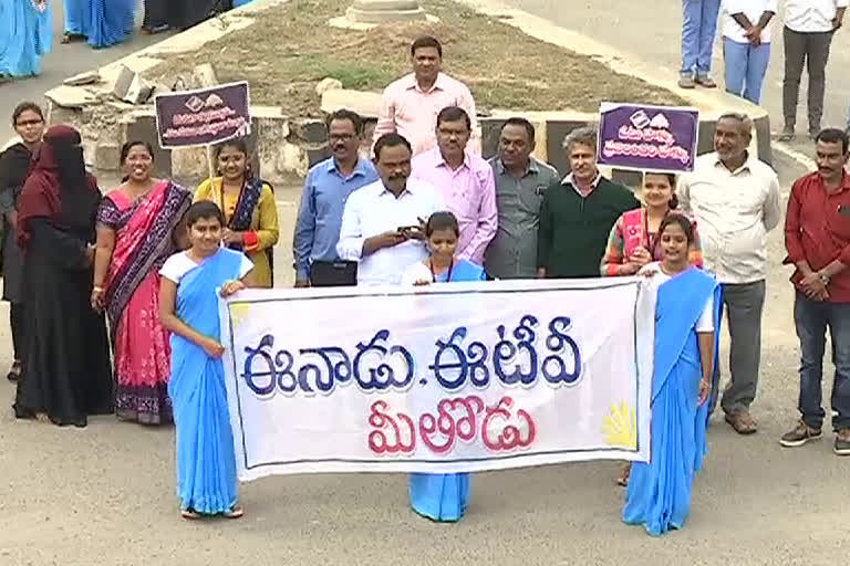 awareness raly on votes in adilabad