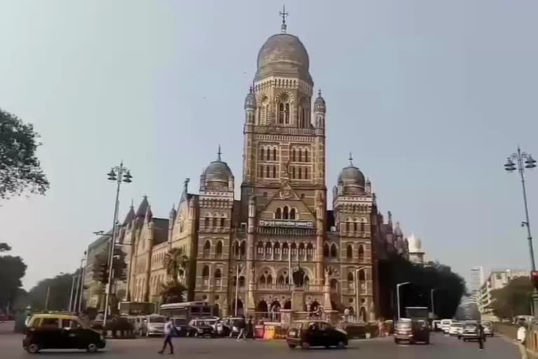 Mumbai Municipal Corporation