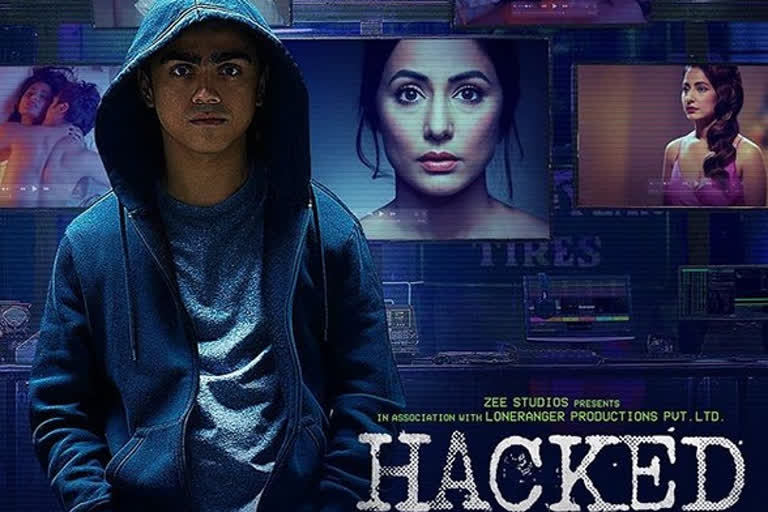 Hacked Film trailer Out, Heena Khan glamorous look in Hacked Film, Hacked Film latets news, Hacked Film trailer, Hacked Film star cast, Hacked Film release date, 'हॅक'चा ट्रेलर प्रदर्शित, हिना खानचा ग्लॅमरस अवतार