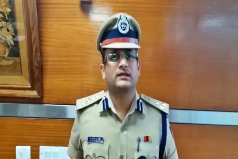 Commissioner of Police Dr.P.S Harsha