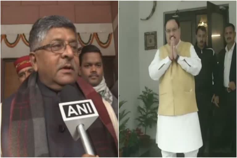 law minister ravishankar prasad on jp nadda