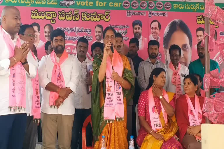 minister sabitha indra reddy campaign for municipal elections in rangareddy