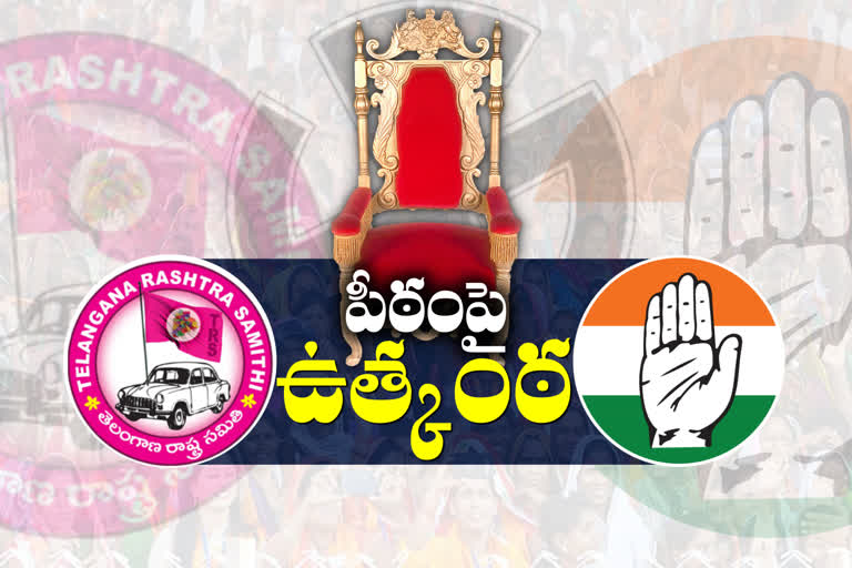 KAMAREDDY MUNICIPAL ELECTIONS ROUNDUP