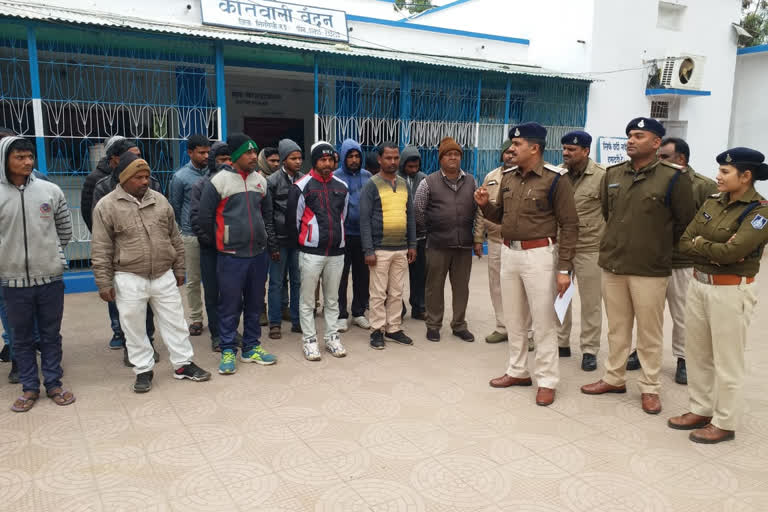 Kotwali police administered oath to keep criminals away from crime in sindrouli