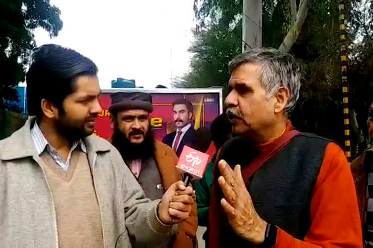 CAA-NRC protest congress leader Sandeep Dixit says BJP is dividing country in the name of religion