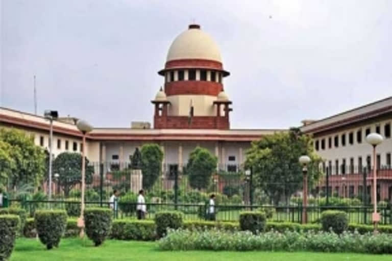 Supreme Court (file photo)