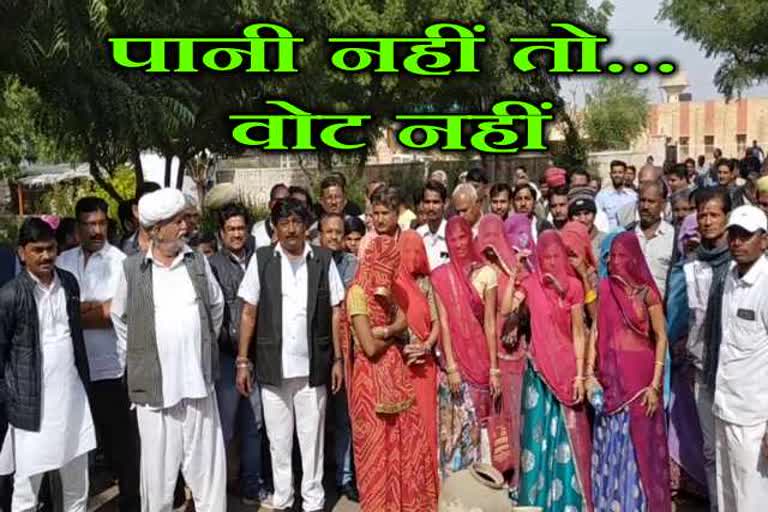 Movement for water demand, Siwana Barmer news