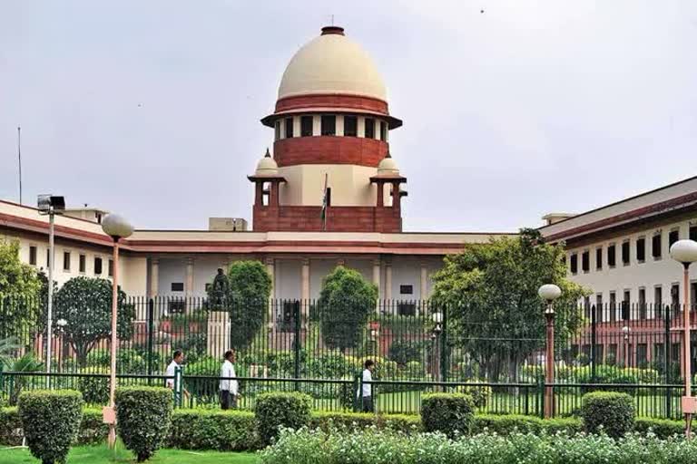 Supreme court