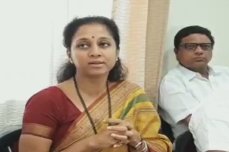 supriya-sule-comment-on-modi-government-in-pune