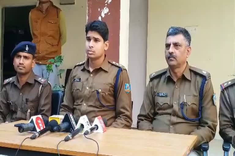 ASP Vineet Kumar