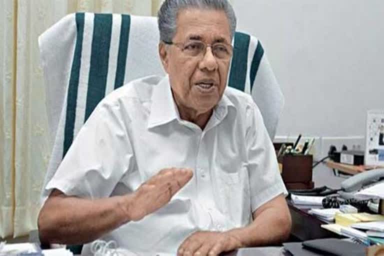 Kerala govt to inform Centre it cannot update NPR