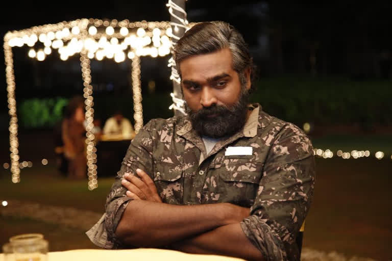 Vijay Sethupathi