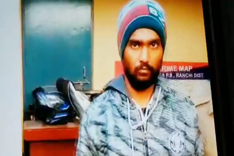 Danish murder accused arrested in ranchi