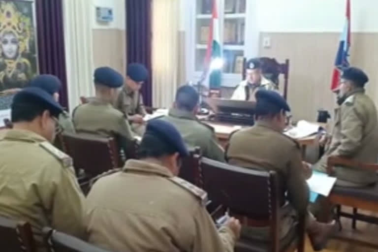 review meeting on crimes in Haldwani