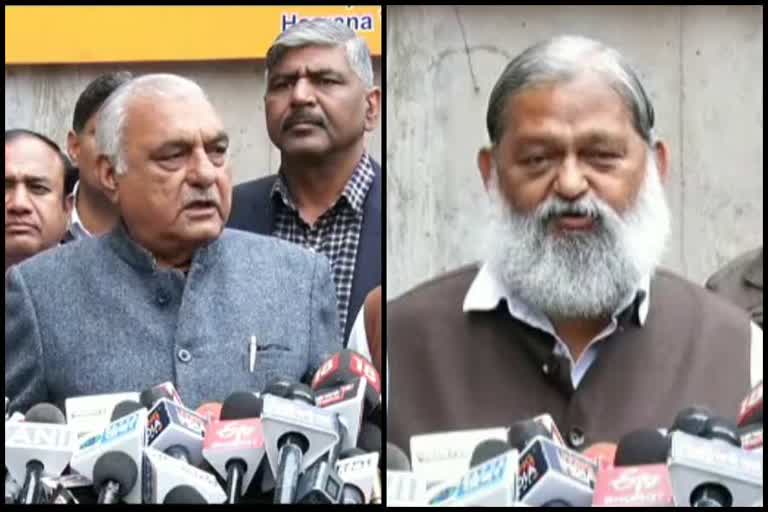 anil vij and bhupinder singh hooda