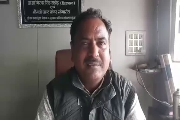 Chittorgarh news, rajasthan news, चित्तौड़गढ़ में ठगी का मामला, व्यवसायी से 80 हजार, 80 हजार की ठगी, बारकोड स्कैन कर