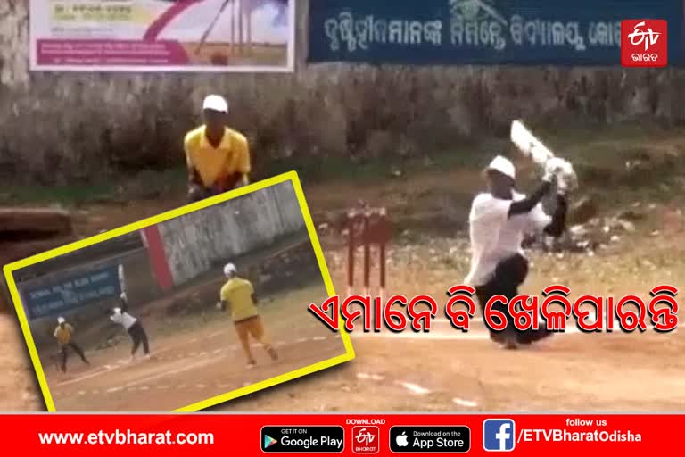 blind-cricket-tournament-koraput-win