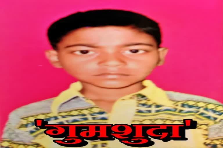 बच्चा