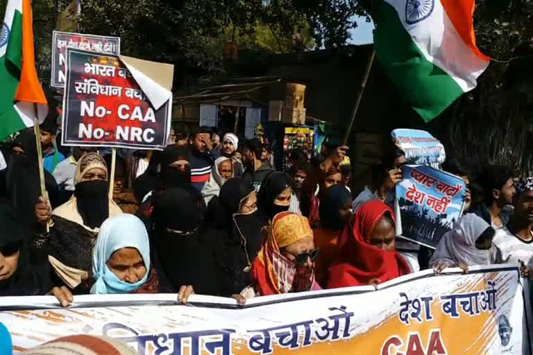 Muslim women march in Sahibganj in protest against CAA