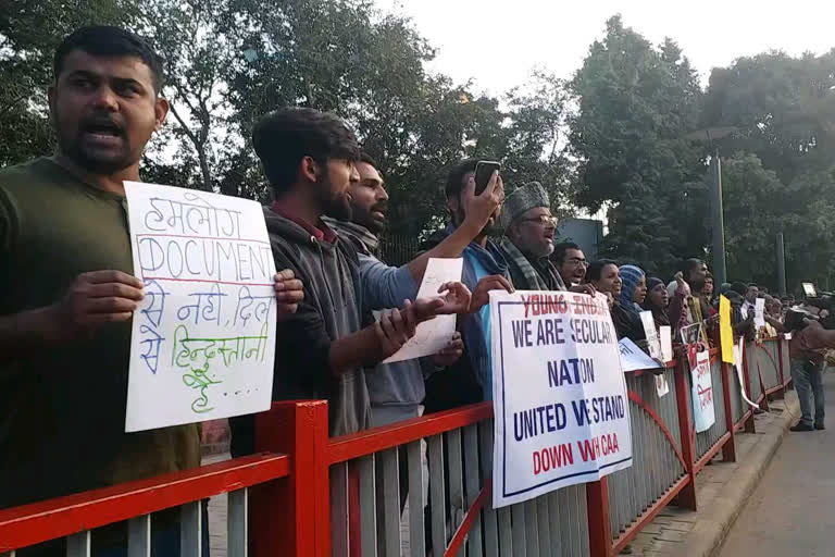 Anti caa protest held at ahmedabad gandhi ashram
