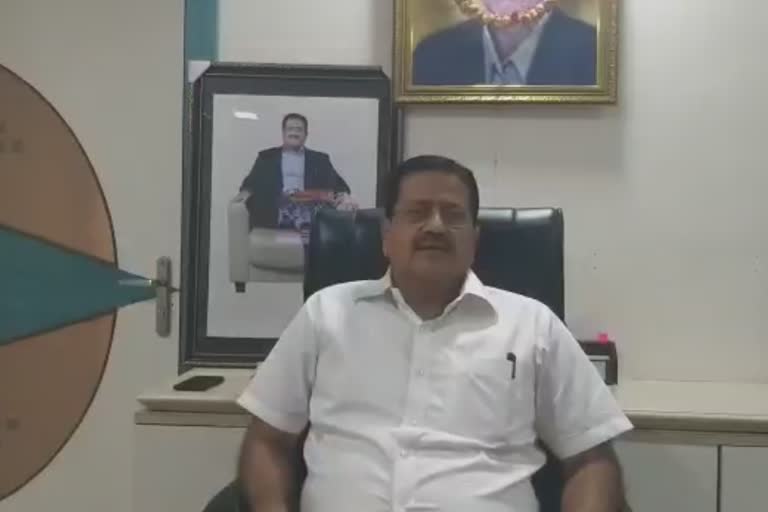 karnala bank chief