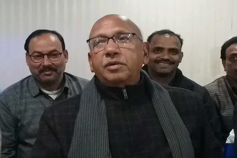 MLA Saryu Rai created a new organization