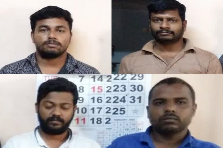 Four accused arrest by kamakshipalya police