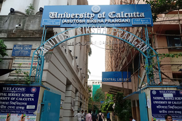 Kolkata University