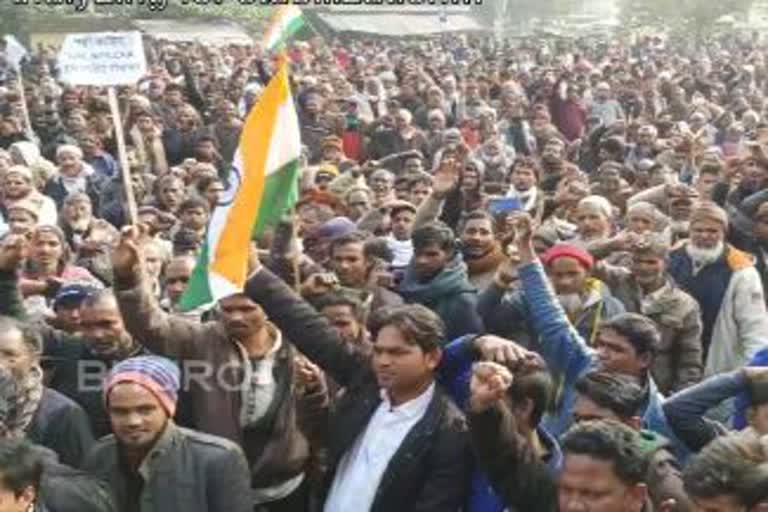 protest against caa and npr in bihar