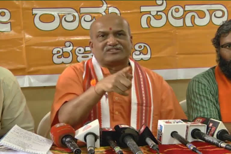 Srirama Sena head Muthalik Pressmeet