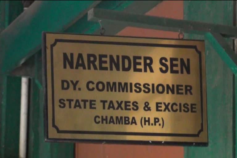 Excise and Taxation Department of Chamba