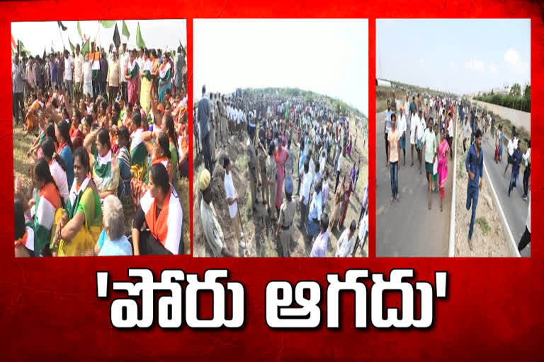 farmers protest to be continued in amaravati today